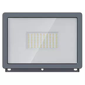 LAP Weyburn Outdoor LED Floodlight Black 50W 5000lm 2 LAP Weyburn Outdoor LED Floodlight Black 50W 5000lm - Image 2